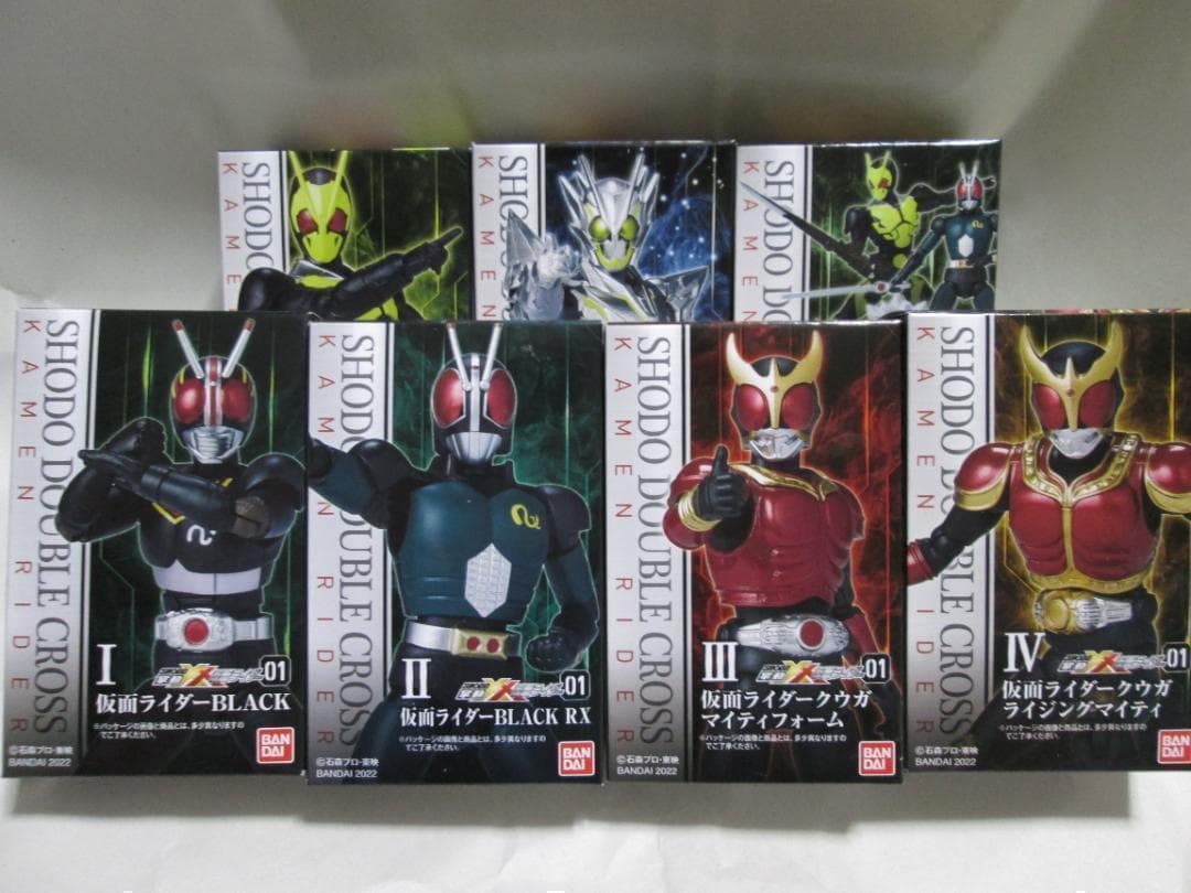 新品未開封　掌動 ギーツ BLACK オーズ 1号 ディケイド ビルド セット