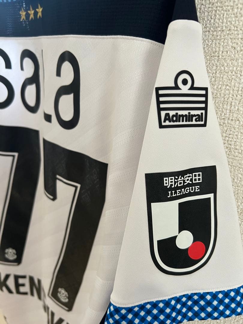 『むー』ジュビロ磐田ユニフォーム　藤原健介　背番号77