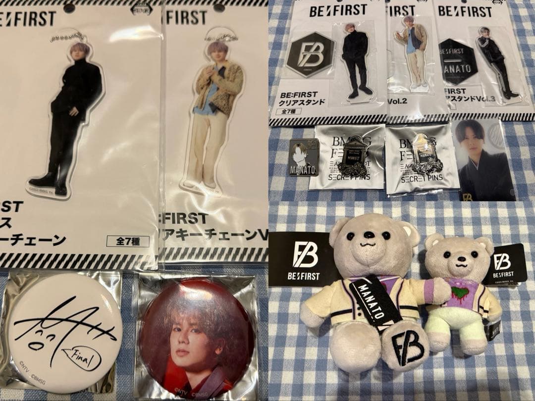 BE:FIRST MANATO くま ぬいぐるみ　アクスタ　缶バッジ　まとめ売り