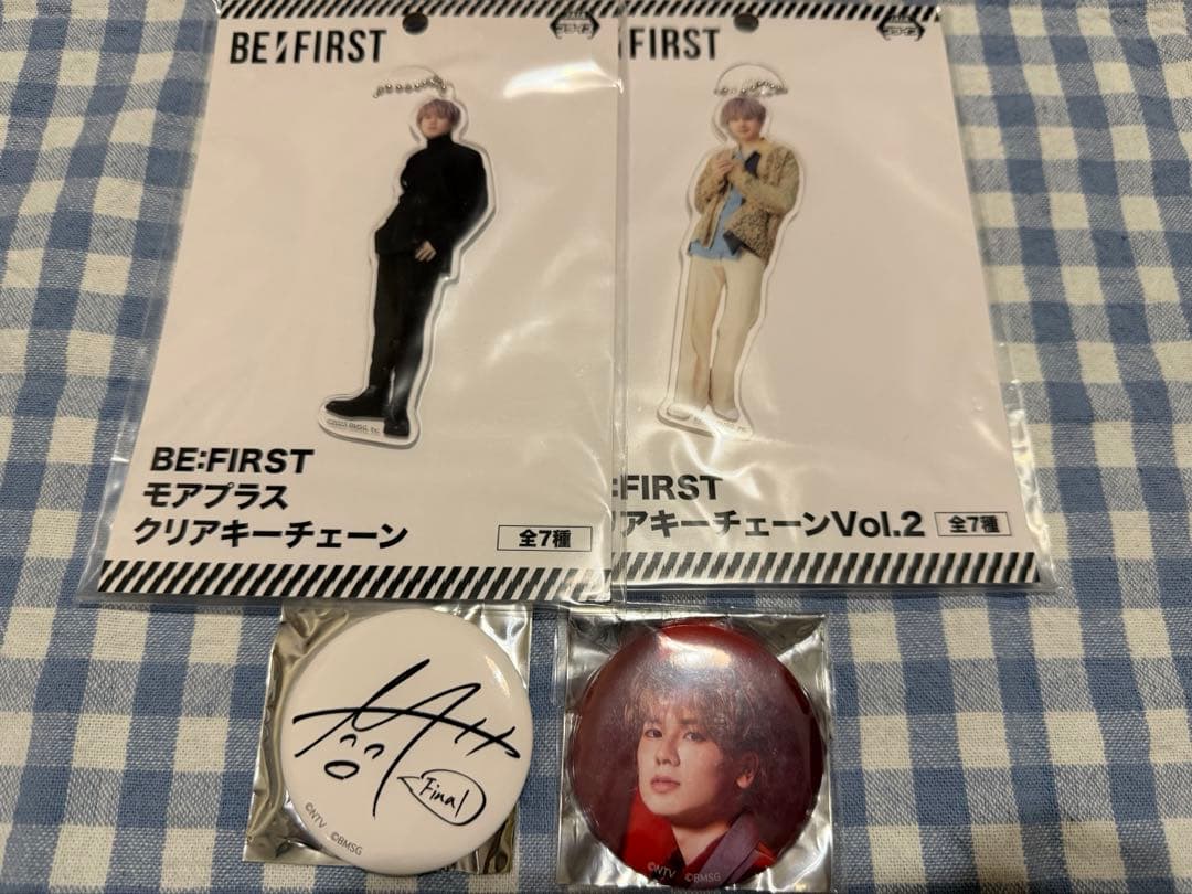 BE:FIRST MANATO くま ぬいぐるみ　アクスタ　缶バッジ　まとめ売り