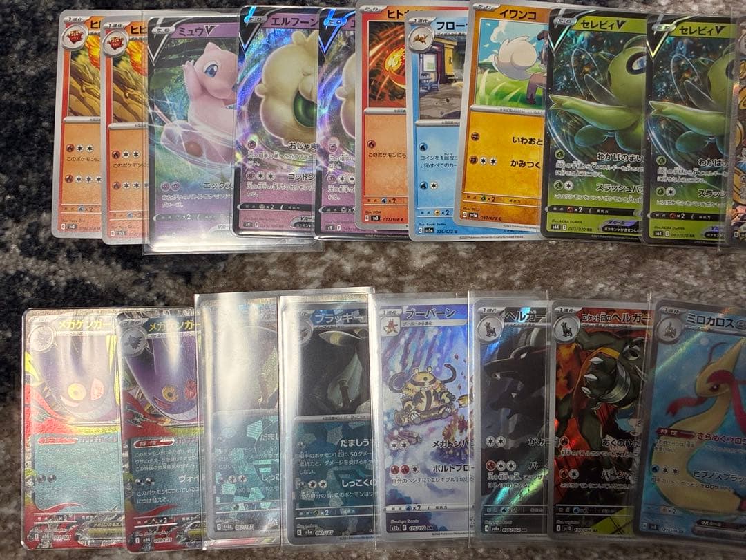 完全引退品！ まとめ売り 400〜500枚