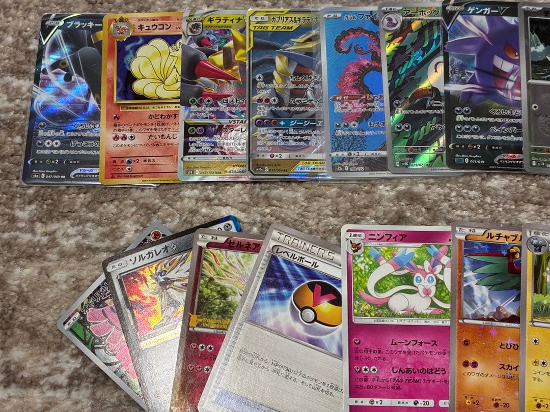 完全引退品！ まとめ売り 400〜500枚