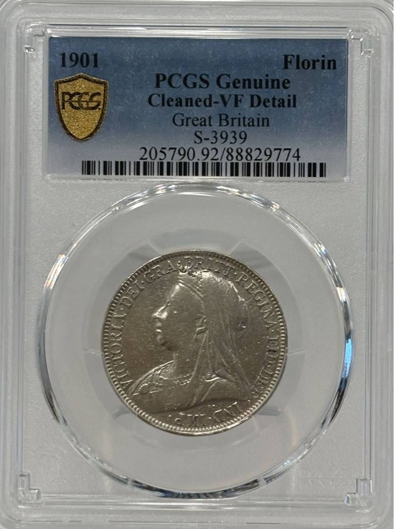 1901年 大英帝国 フローリン銀貨ヴィクトリア女王 PCGS認証