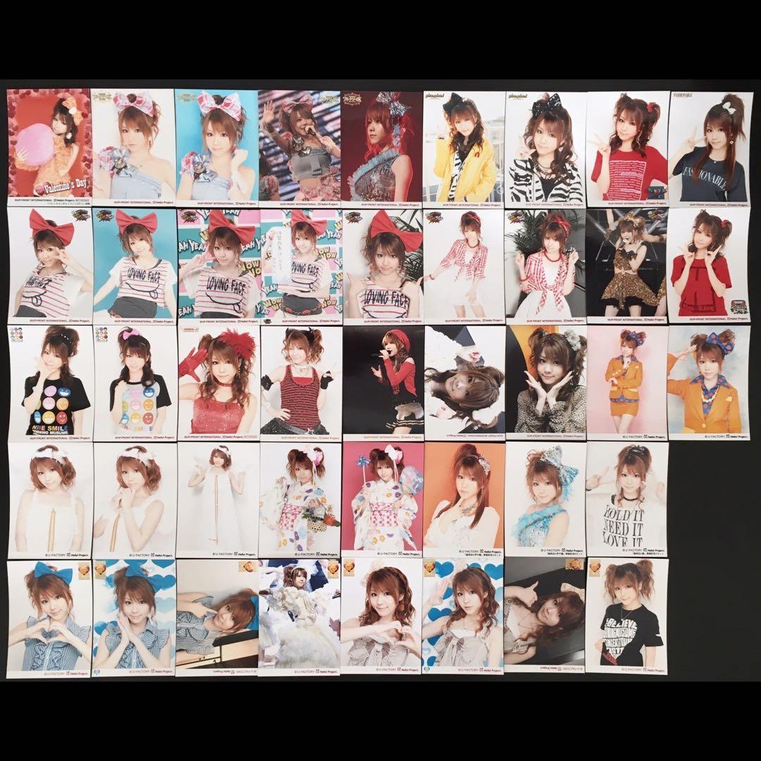 7525 モーニング娘。 田中れいな 生写真 43枚セット