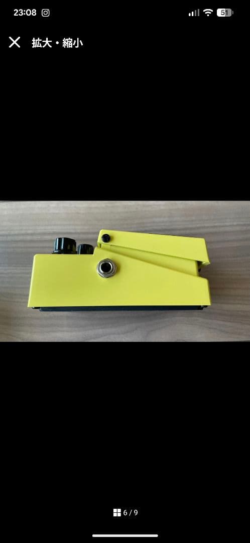 ギター BOSS SUPER OverDrive SD-1w