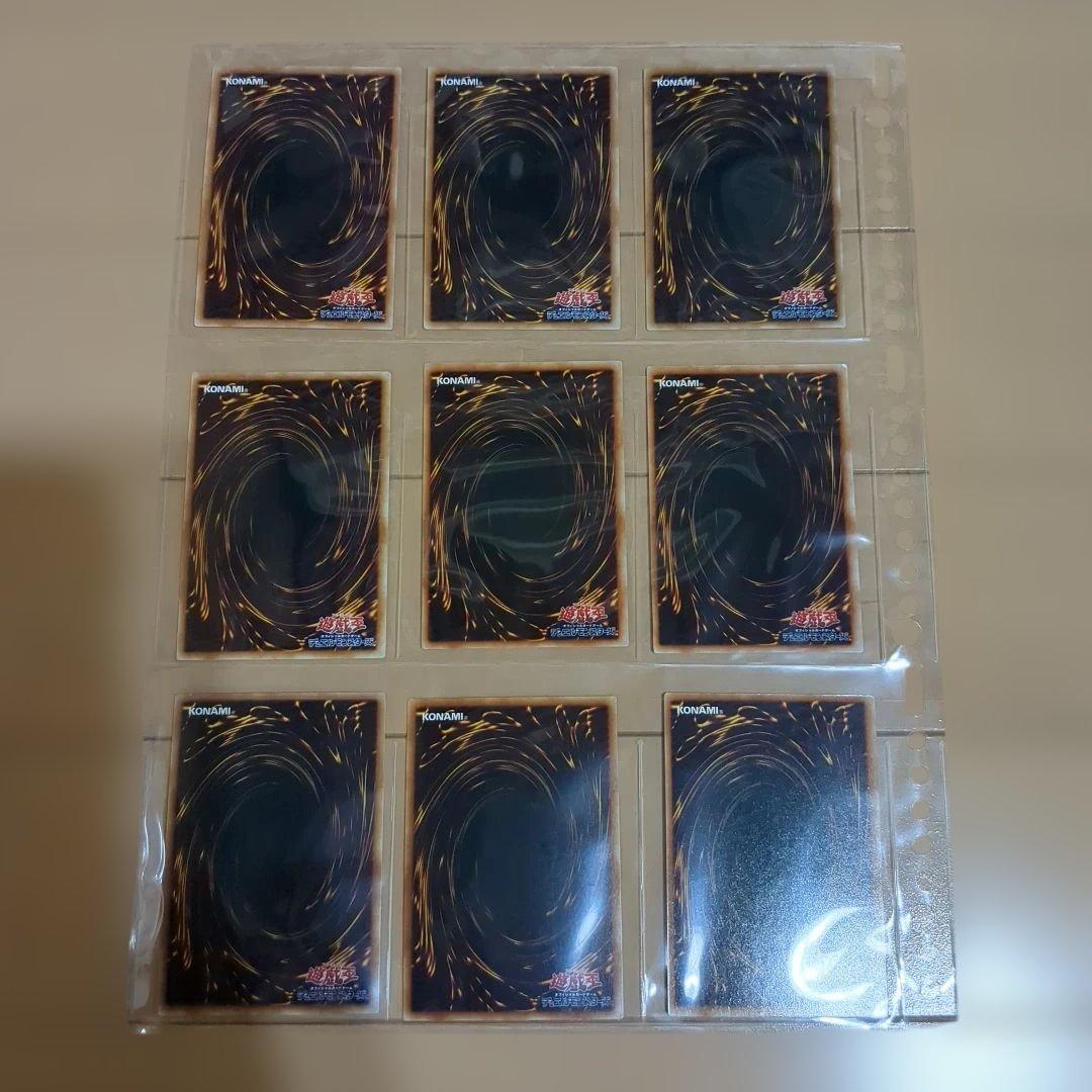 遊戯王デュエルモンスターズ 初期 98枚セット