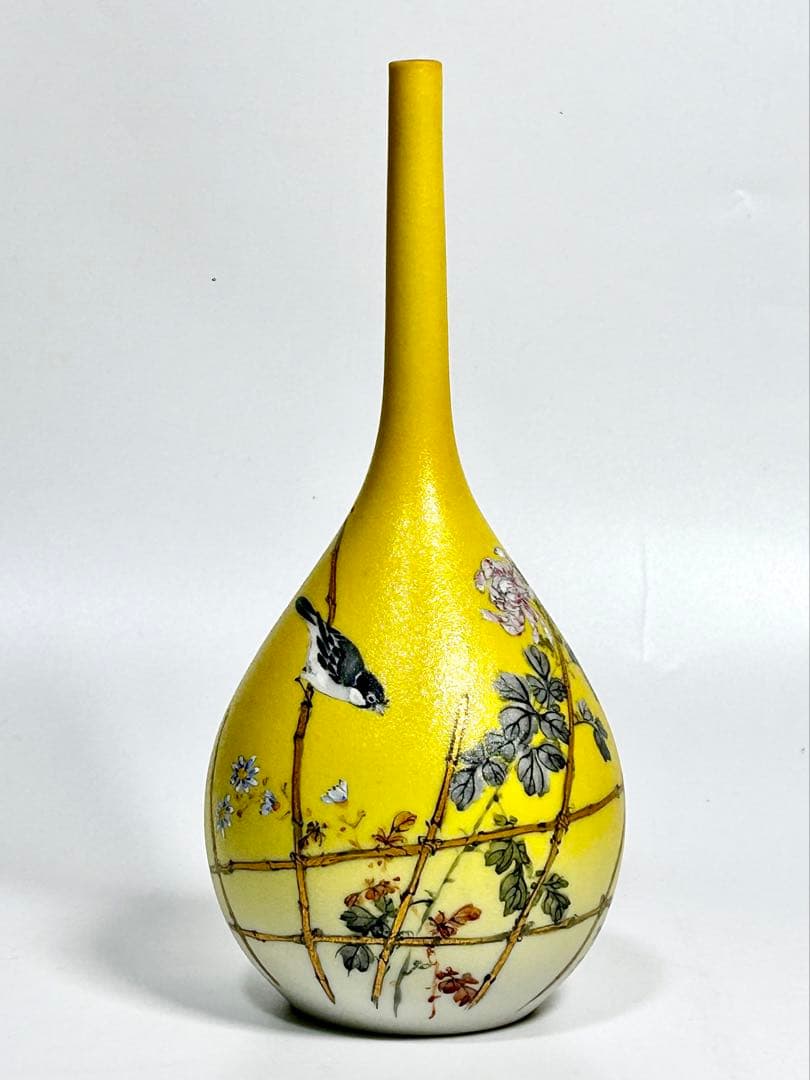 石目焼 竹内忠兵衛 鶴首柚子色地花鳥文花瓶 名古屋絵付け 瀬戸焼 美濃焼