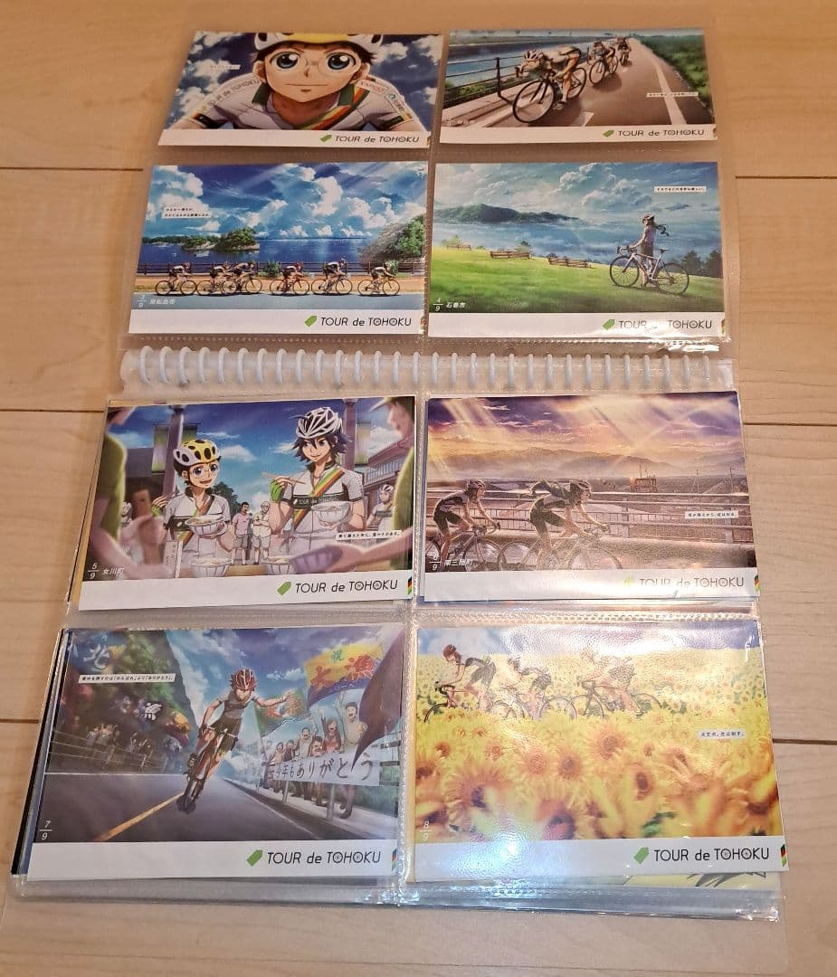 弱虫ペダル ポストカード・サインカード 大量まとめ売り（アニメイト特典　他多数）