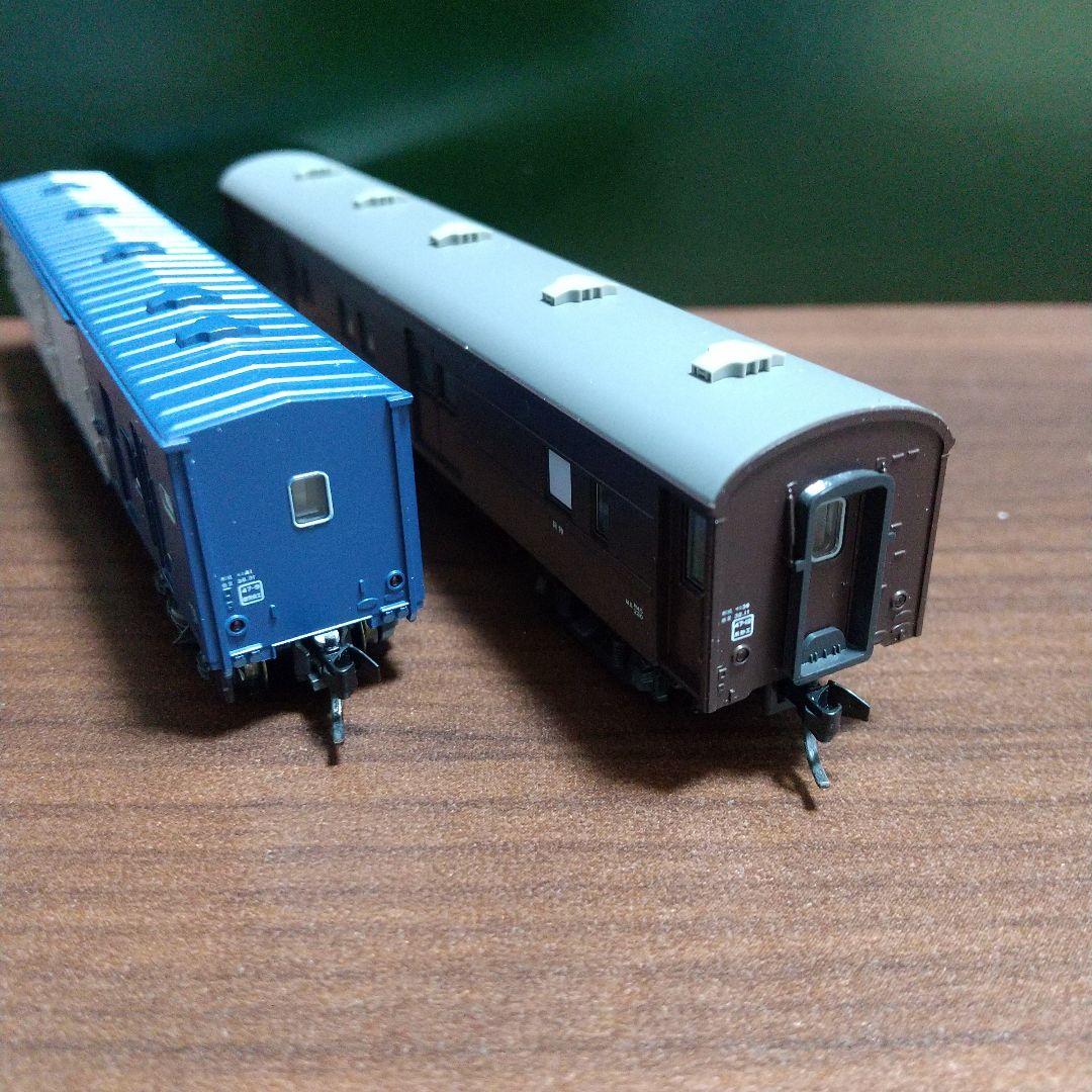 KATO 10-899 郵便・貨物列車 6両セット＋1両