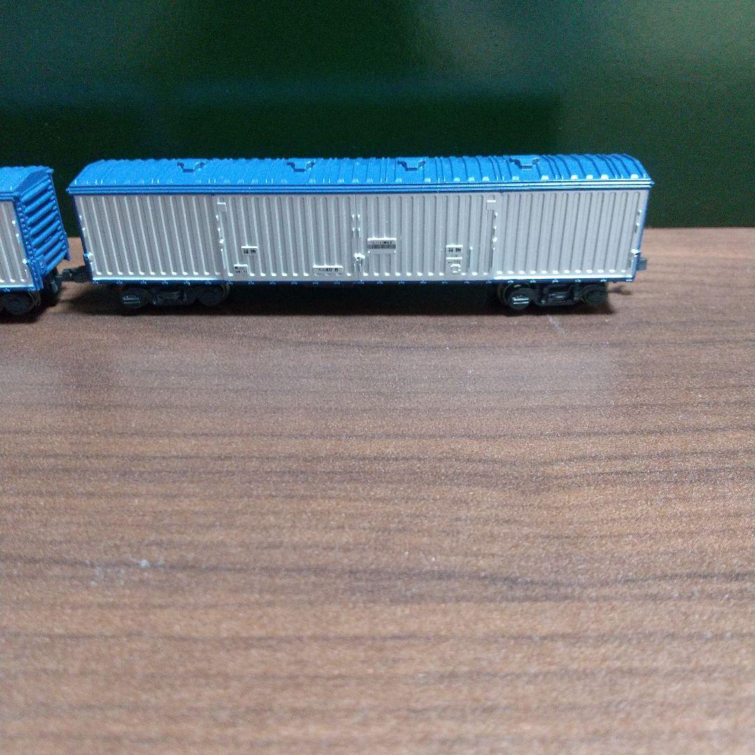 KATO 10-899 郵便・貨物列車 6両セット＋1両