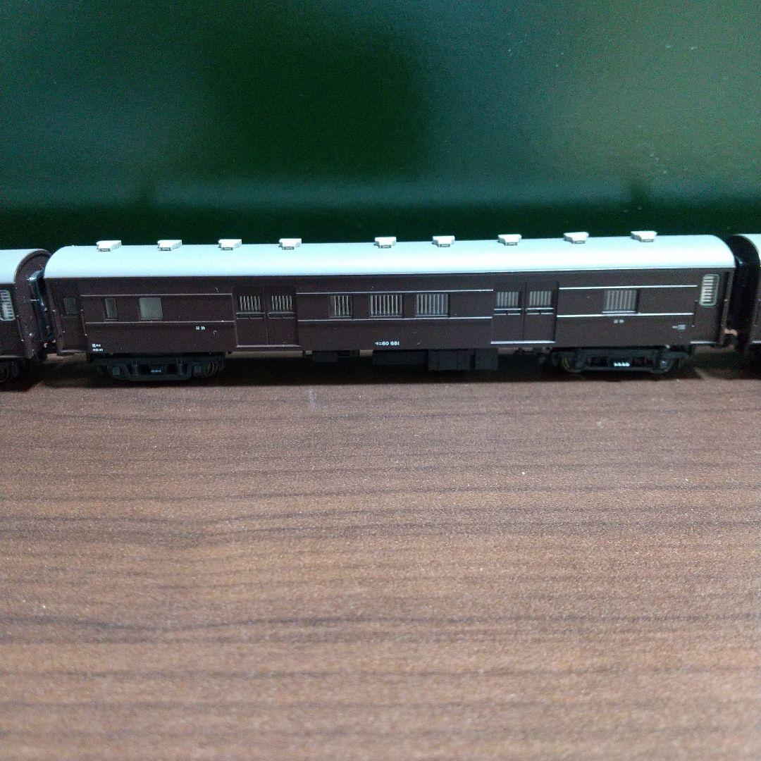 KATO 10-899 郵便・貨物列車 6両セット＋1両