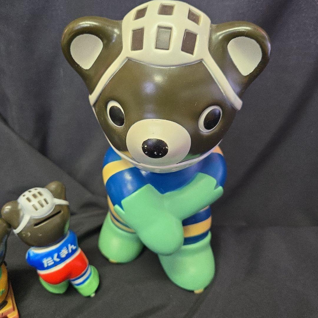 北海道拓殖銀行 貯金箱　たくちゃん　ウィンタースポーツ8体