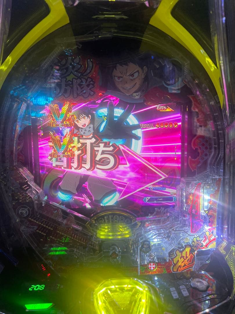 eフィーバー炎炎ノ消防隊2紅丸verスマパチ実機(黄色枠)簡易スマパチユニット付