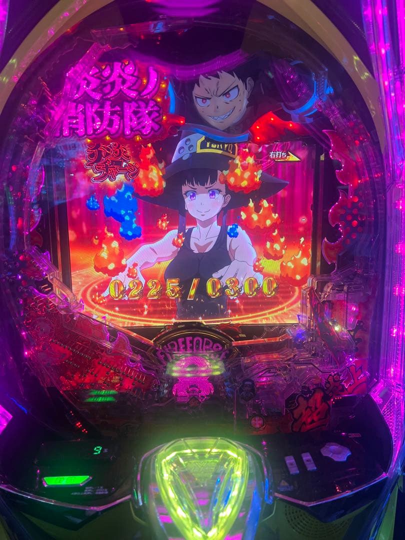 eフィーバー炎炎ノ消防隊2紅丸verスマパチ実機(黄色枠)簡易スマパチユニット付