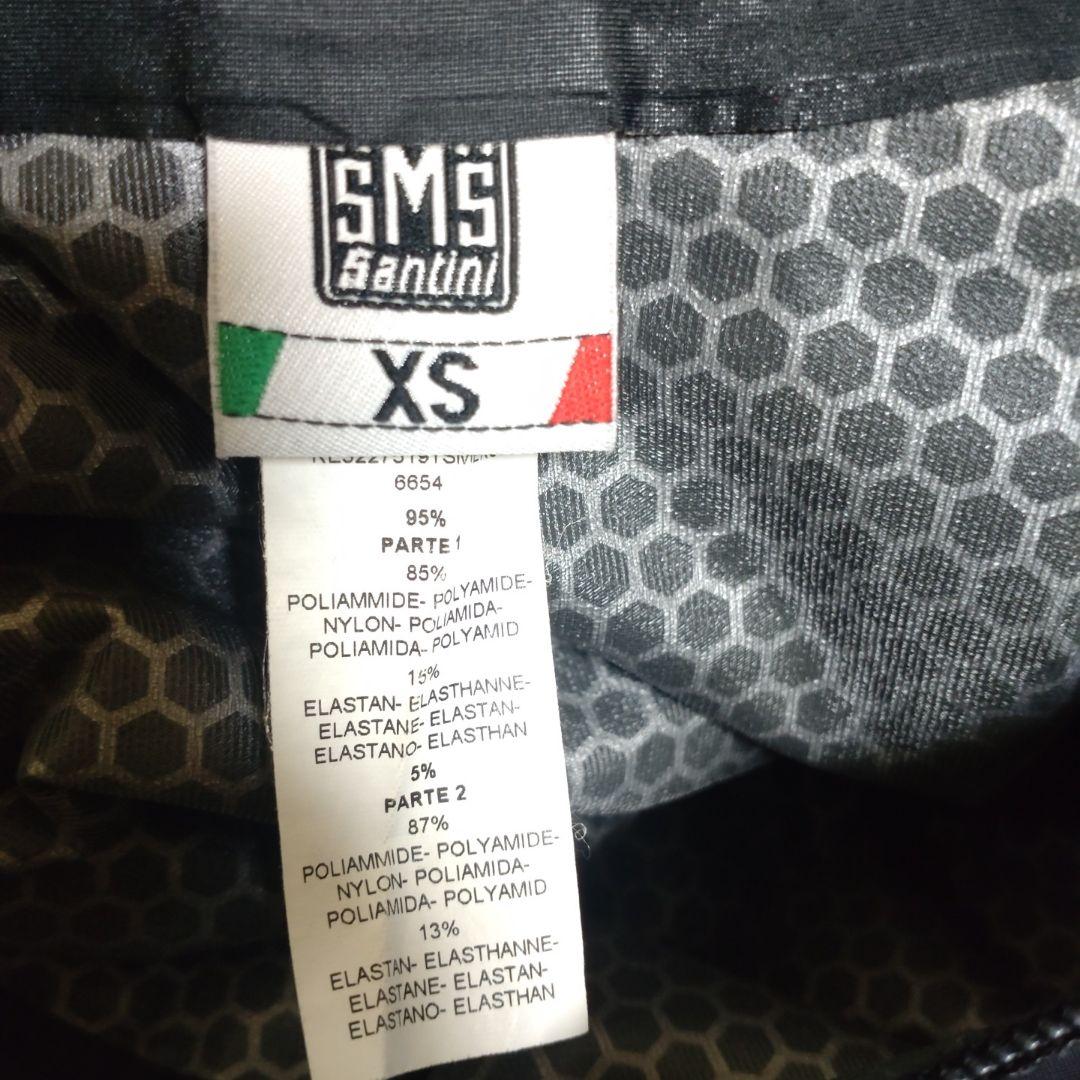 TREK ウインドジャケット