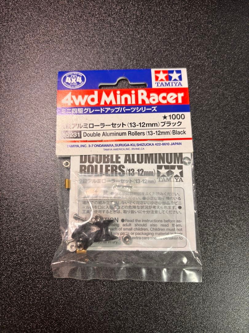 値下げ ミニ四駆 軽量13mmアルミベアリングローラー+2段アルミローラー