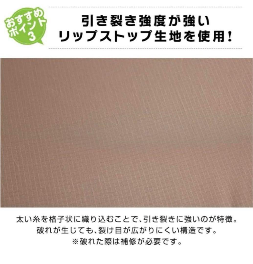 VISION PEAKS ルー　タープ FAMILY 600x540cm タープ