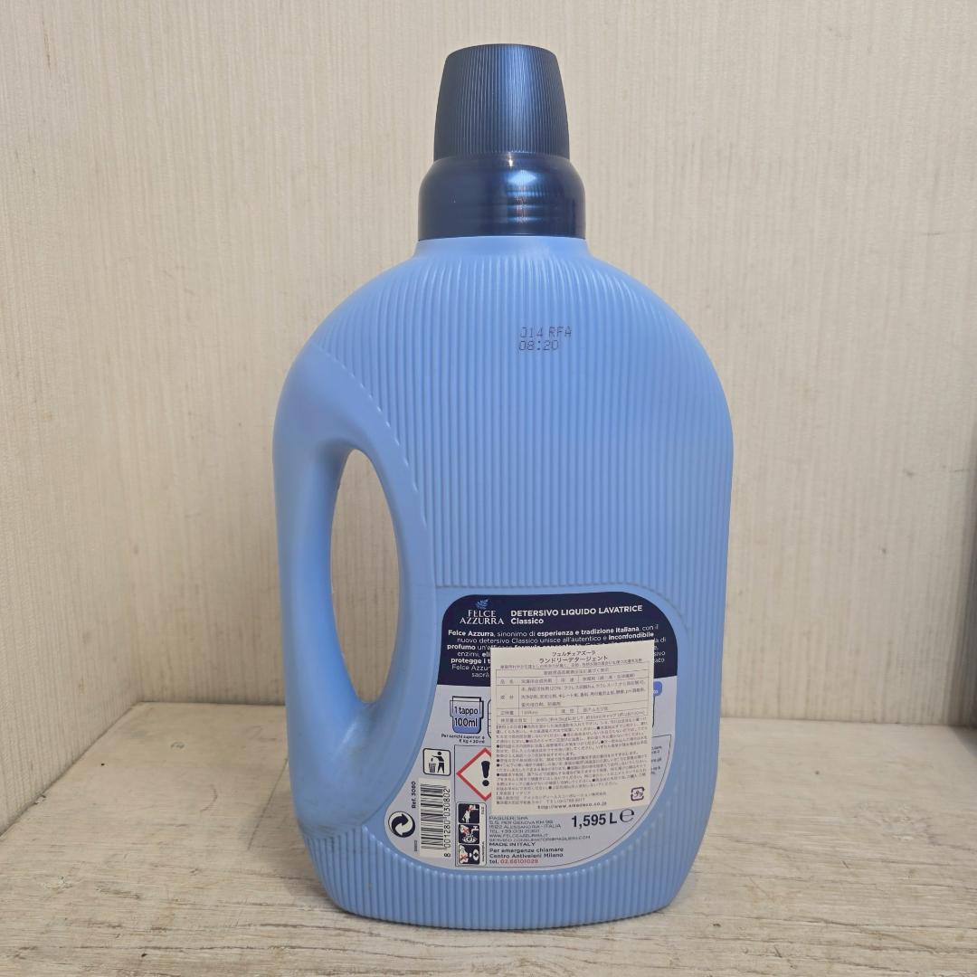 【3個】 新品 フェルチェアズーラ Felce Azzurra 3000m 洗剤