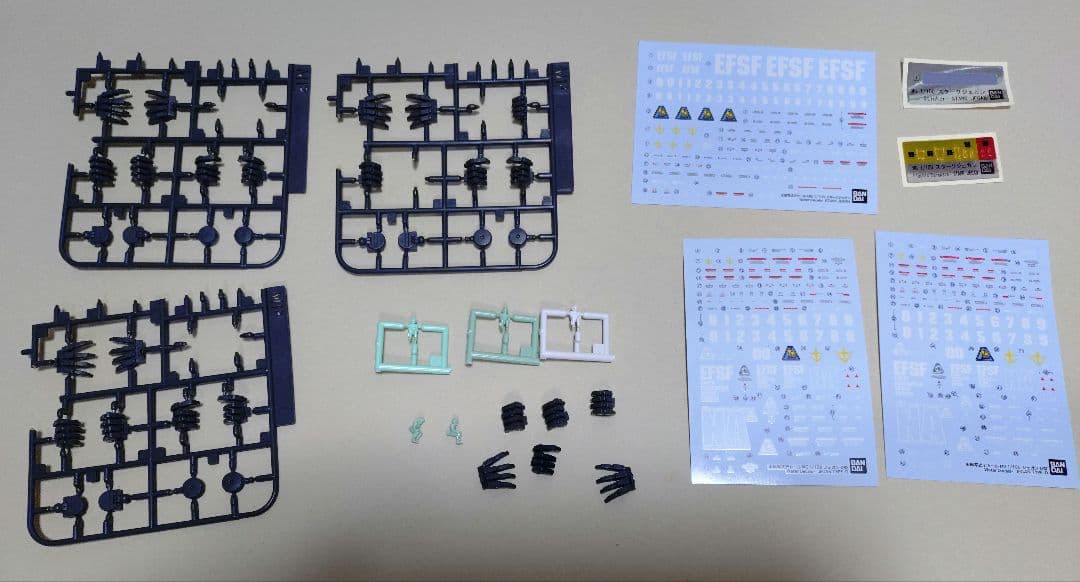 MGジェガン組済みセット