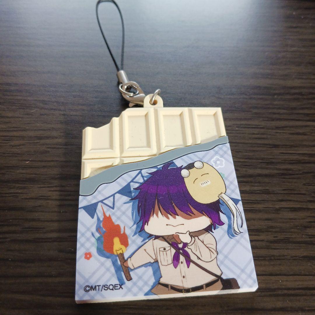 妖怪学校の先生はじめました！ラバーキーホルダー