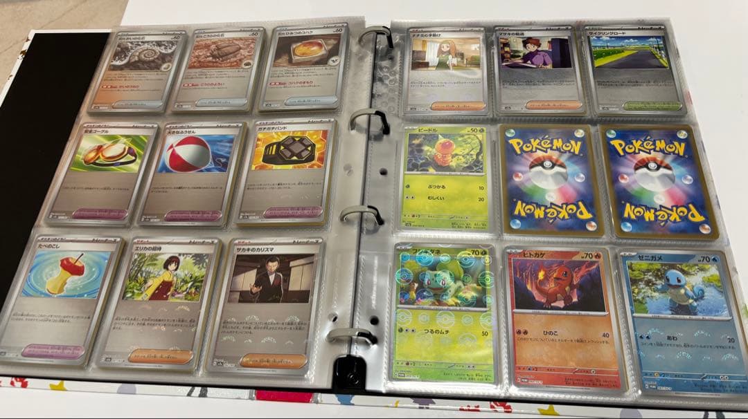 ポケモンカード151 モンボミラーコンプセット ファイル付き