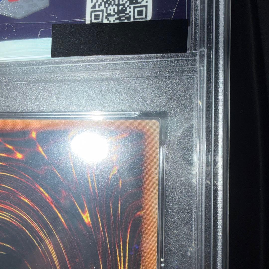 遊戯王 PSA10 ブルーアイズ・トゥーン・ドラゴン 2000年発行