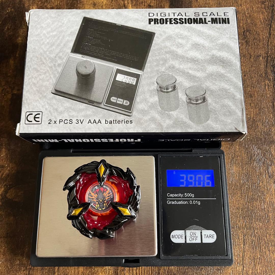 【重め】ベイブレードX フェニックスウイングメタルコート:ブラック　新品　え2