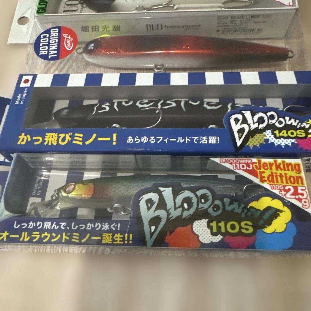 ブルーブルー.DUO横浜釣り博限定ルアー2024.25年