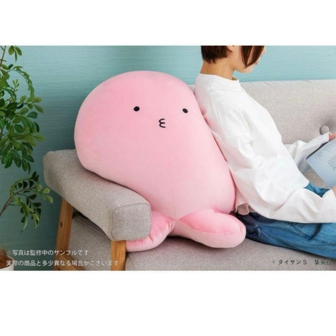 ゆ*み様 タコピー 大ハッピー ぬいぐるみ クッション タコピーの原罪