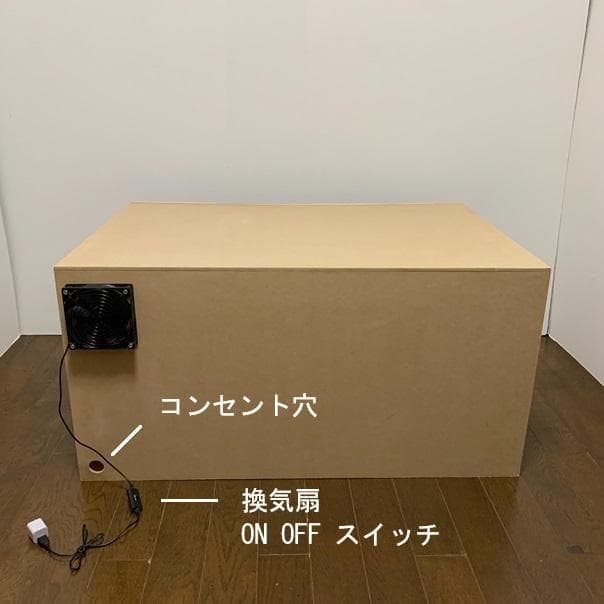 innn　防音 犬小屋　防音ケージ