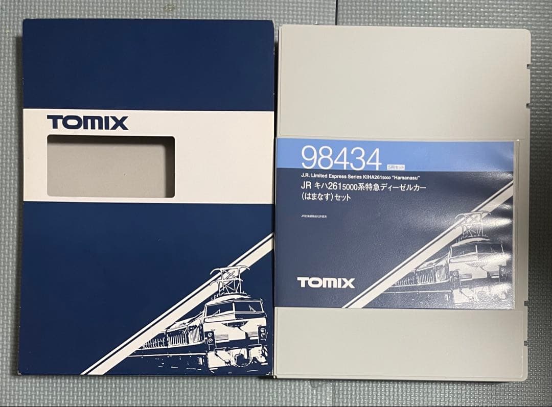 《訳有り》 TOMIX JR キハ261 5000系 (はまなす) セット