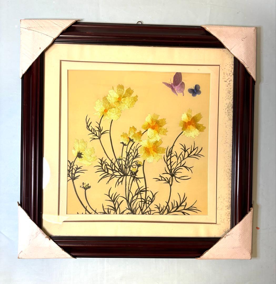 中国蘇州伝統工芸　花蝶刺繍額