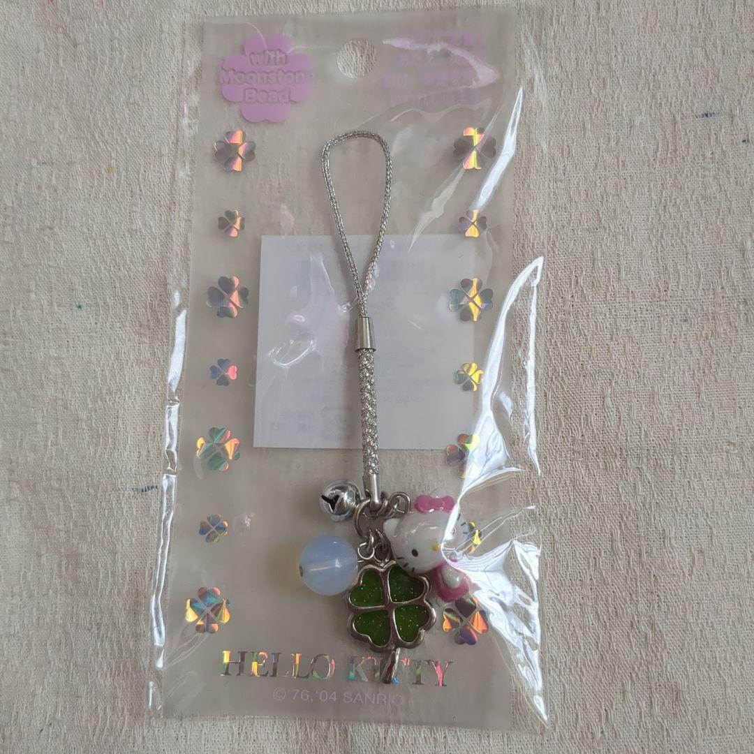 キティちゃんの根付け　★未開封　クローバー　ストーン　幸運