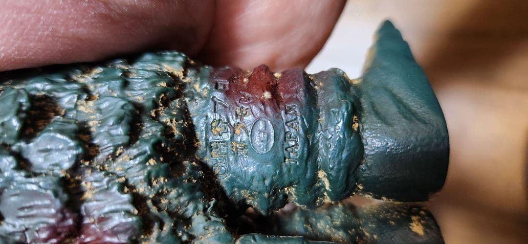 ウルトラマン怪獣セット　ぺスター　ガラモン　ソフビ　円谷プロ　バンダイ