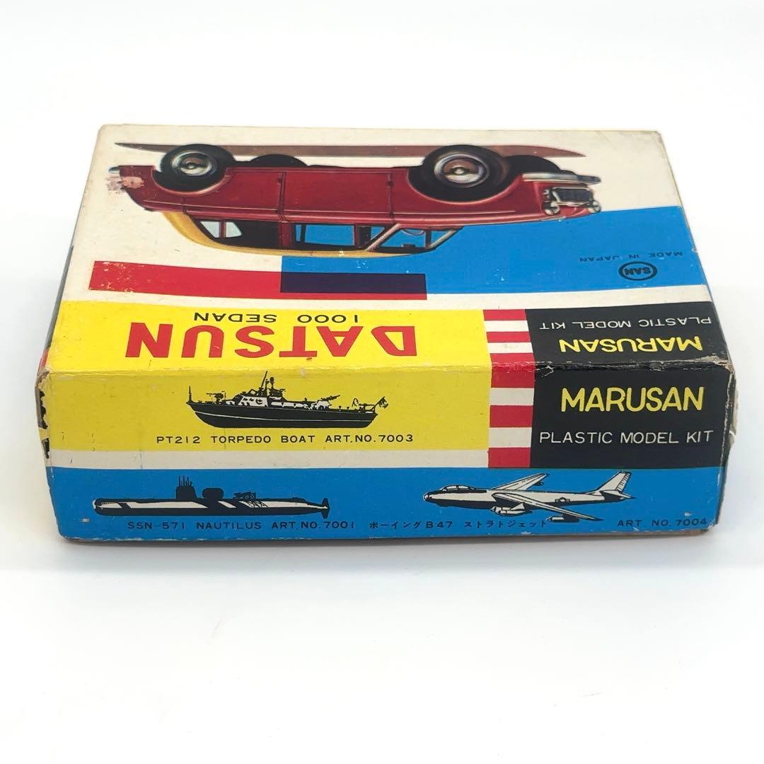【激レア】当時物 マルサン ダットサン 1000 セダン プラモデル