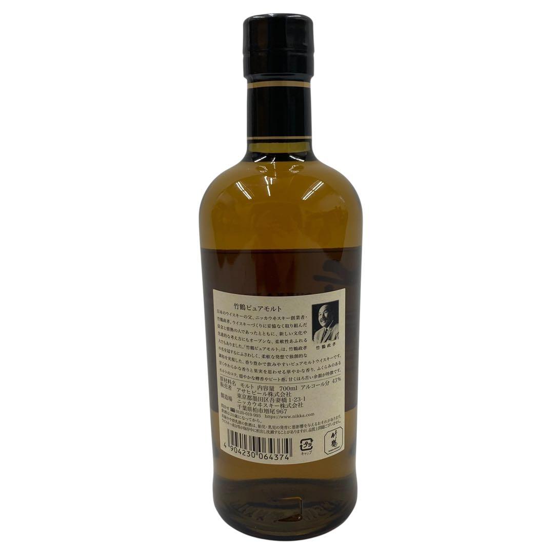 NIKKA 竹鶴 ピュアモルトウイスキー 700ml 43%