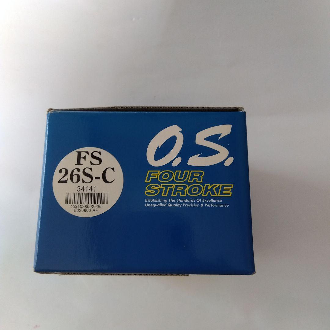 O.S. FS 26S-C 四ストロークエンジン