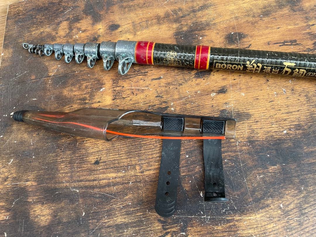 BORON 翔振出石鯛525 USED