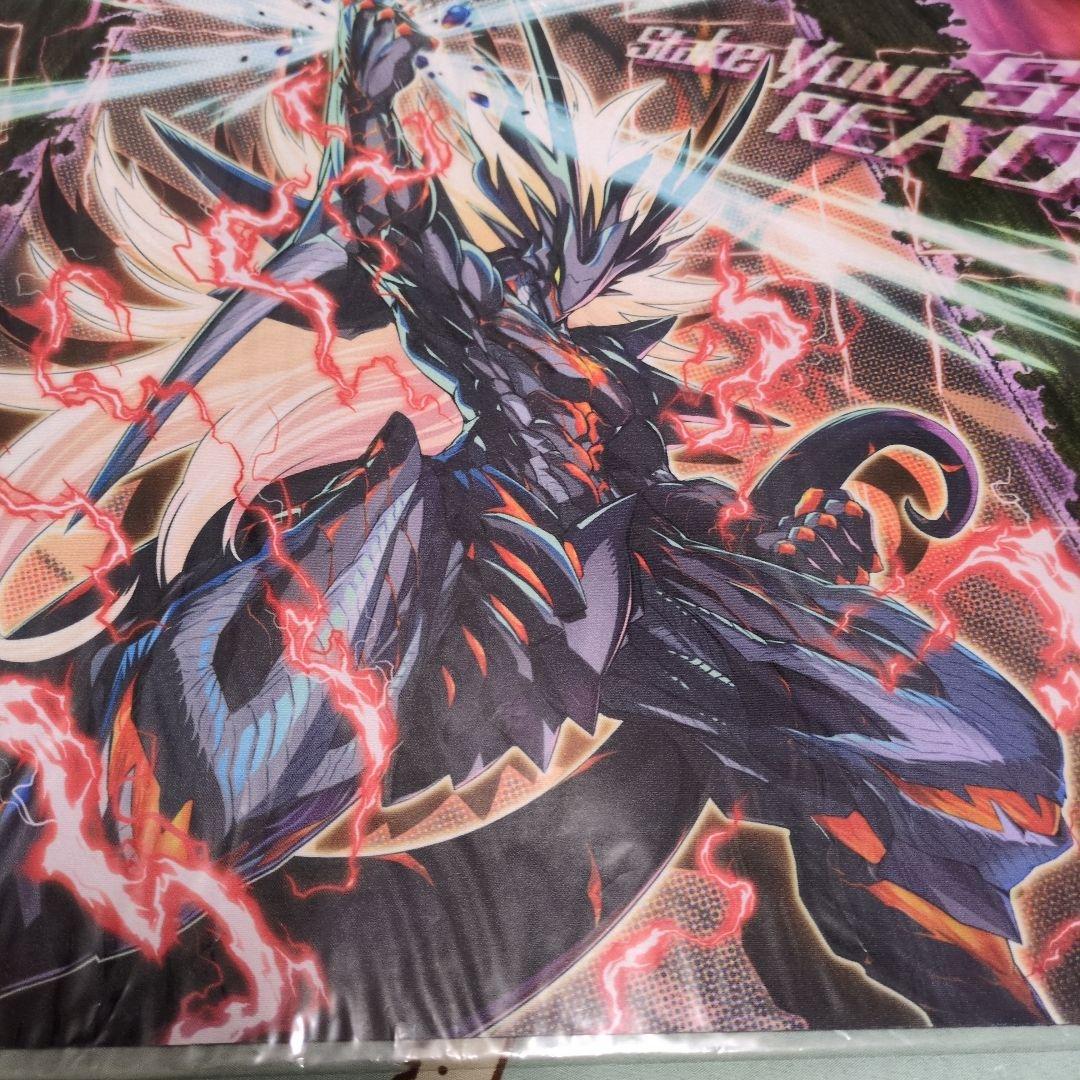 ランキングデュエル　VS 龍帝ヴァリウス　デュエルフィールド　プレイマット