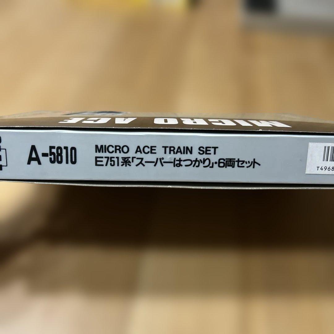 MICRO ACE E751系 「スーパーはつかり」6両セット A-5810