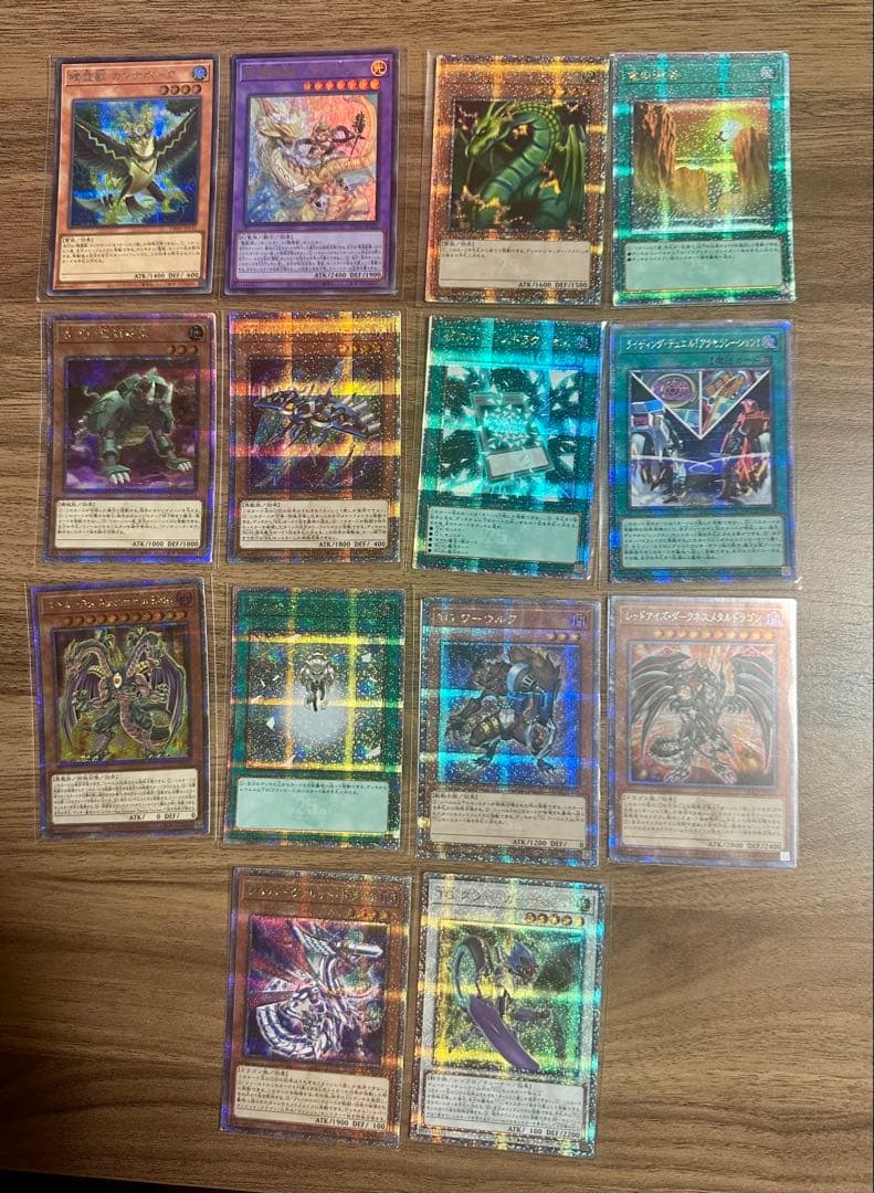 遊戯王OCG シクパラ 25thシク 14枚セット