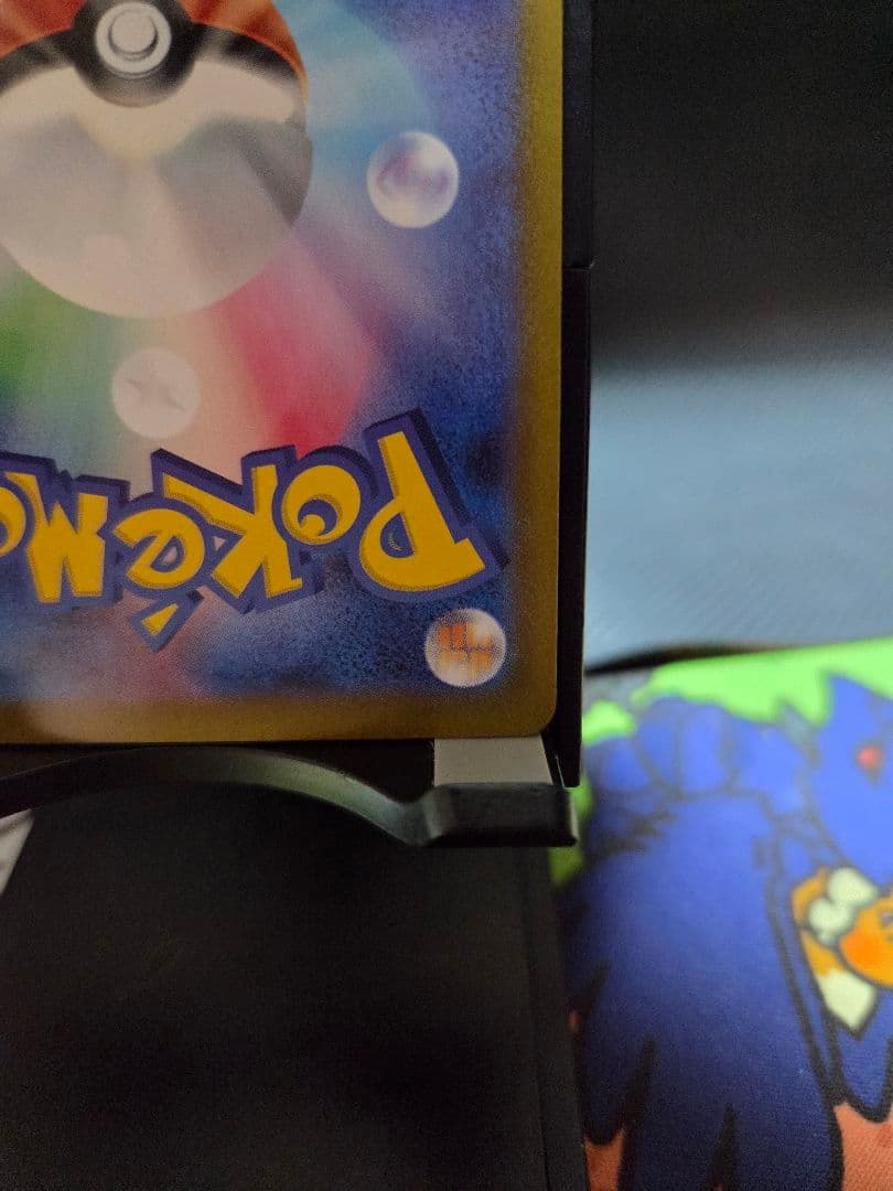 イーブイ　AR 755/742　スタートデッキ100AR仕様