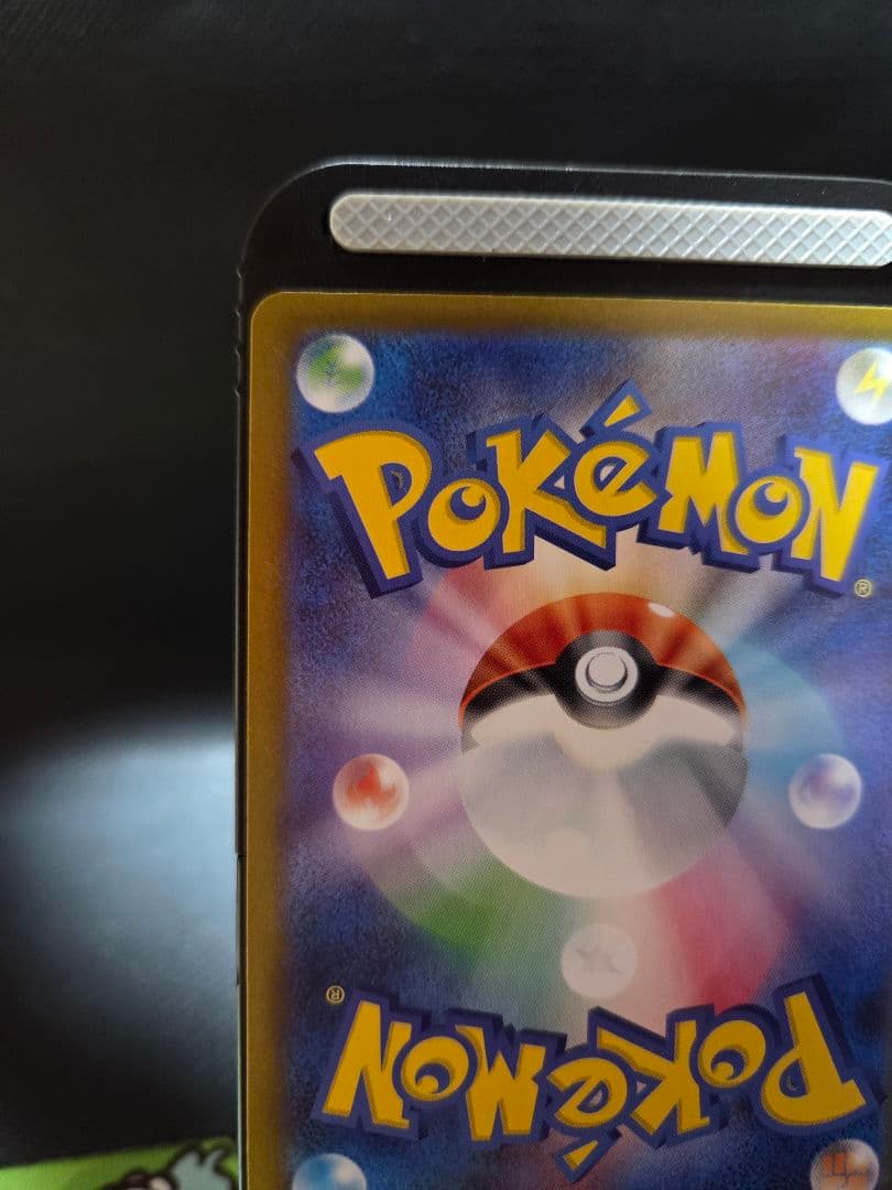 イーブイ　AR 755/742　スタートデッキ100AR仕様