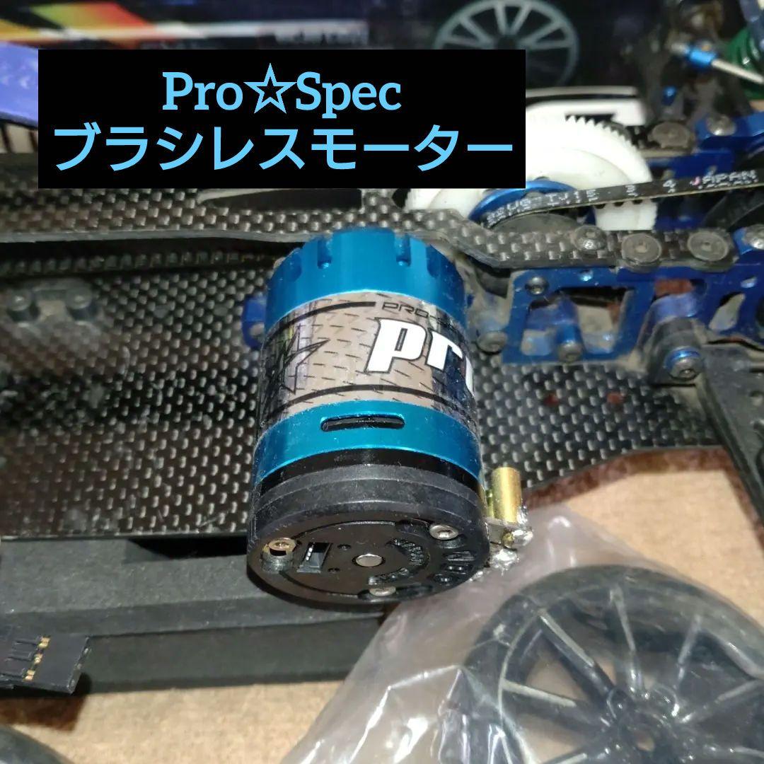 ♥ Teams アソシ TC-6 4WD ベルトドライブＲＣツーリングカー中古品