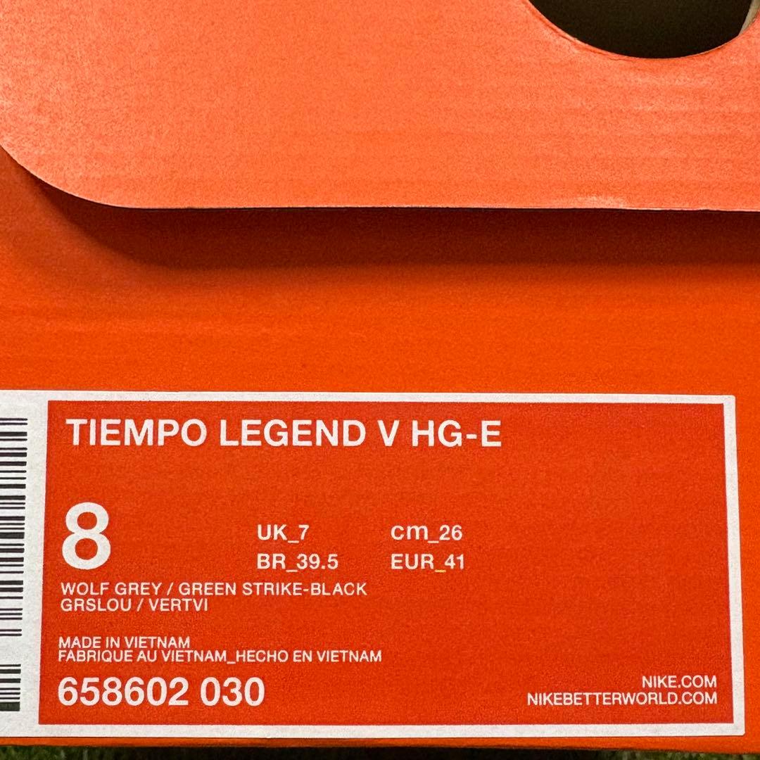 NIKE Tiempo Legend Ⅴ HG-E 26cm