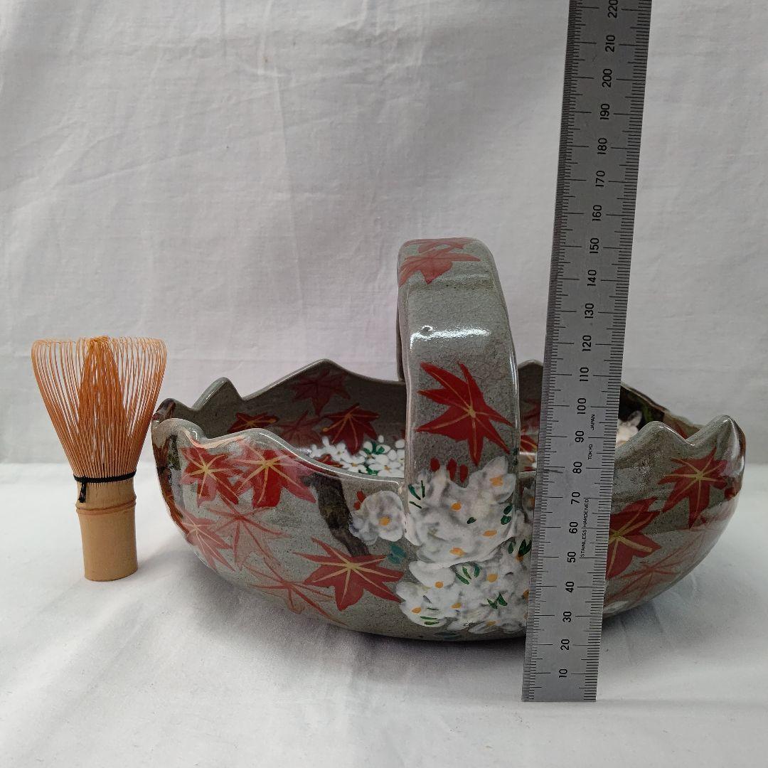 京焼  雲錦模様 手鉢 (お菓子器) 茶道具