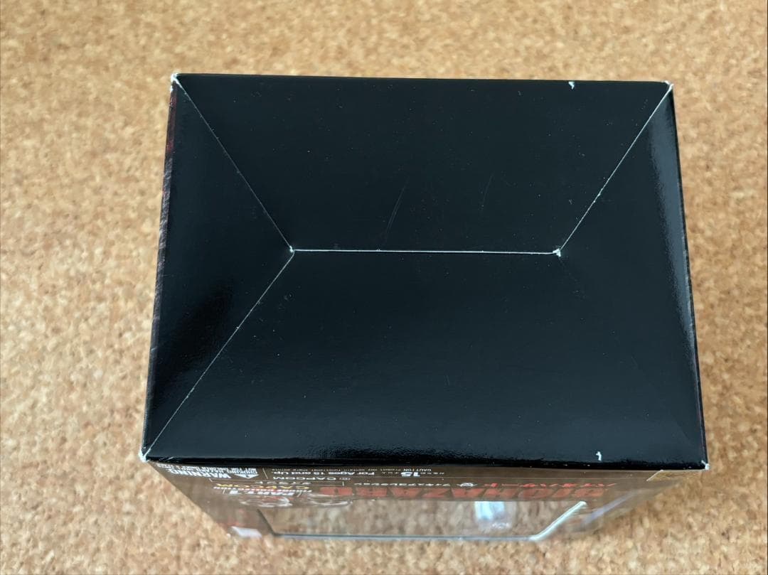 【未開封】バイオハザード フィギュアコレクション Vol.1 タイラント