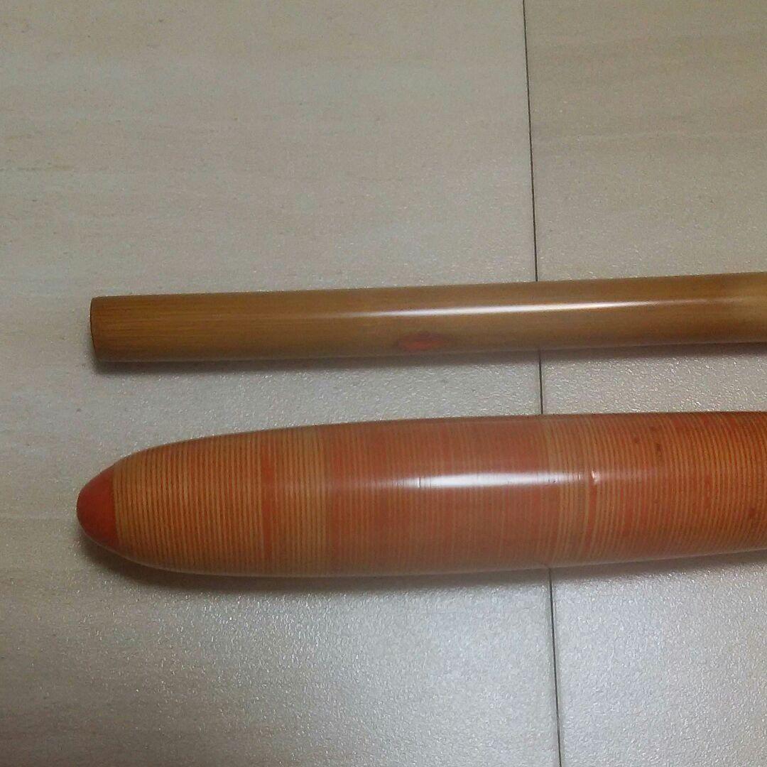 極上 美品 東峰  無量寿  拾七尺壱寸