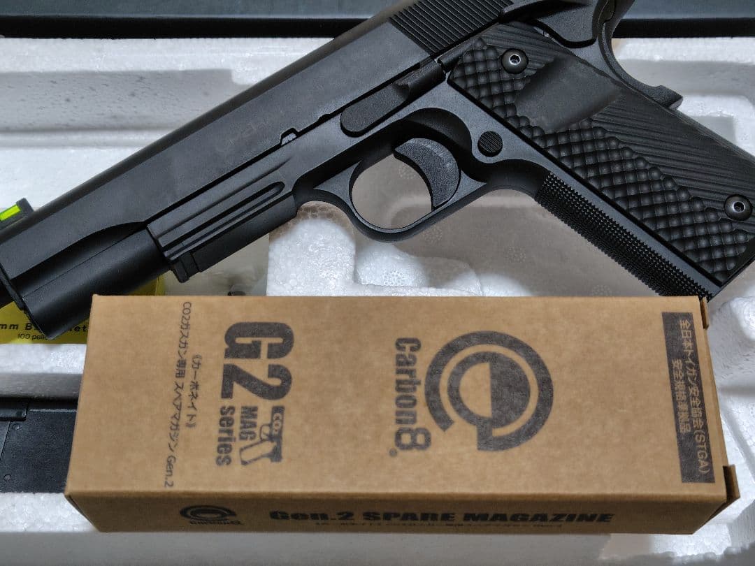 Carbon8 M45 DOC NITESHIFT + スペアマガジン