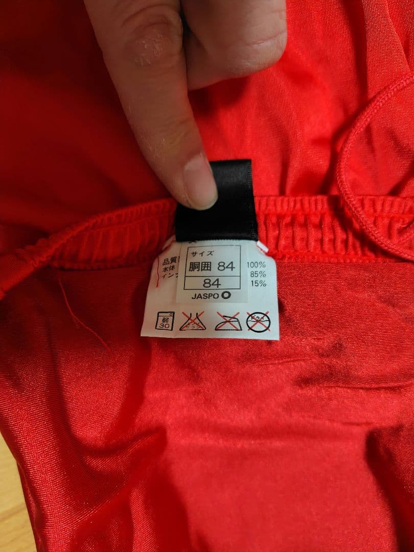 アシックス　ランニング　パンツ　メンズ　赤青2枚